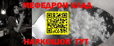 круглые Первоуральск