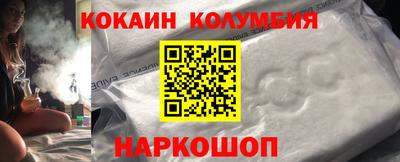 первитин Партизанск