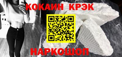 круглые Первоуральск