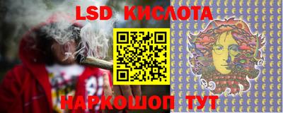 круглые Первоуральск