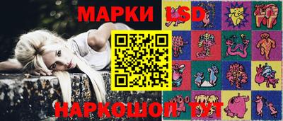 первитин Партизанск