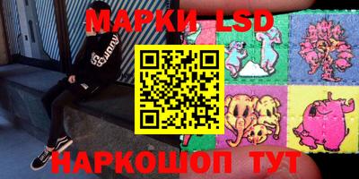 круглые Первоуральск