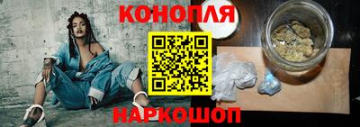 первитин Партизанск