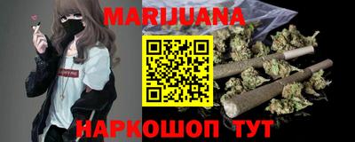 круглые Первоуральск