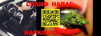 мескалин Пенза