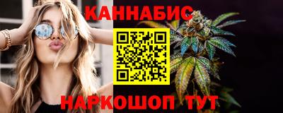 мескалин Пенза