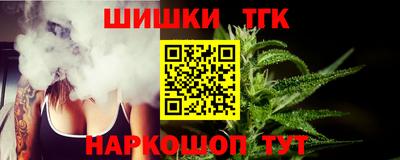 мескалин Пенза