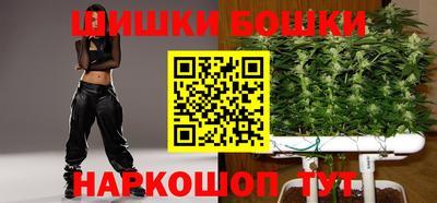 мескалин Пенза