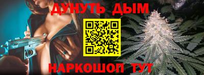 первитин Партизанск