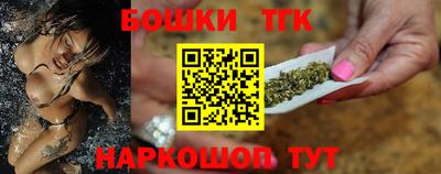 мескалин Пенза