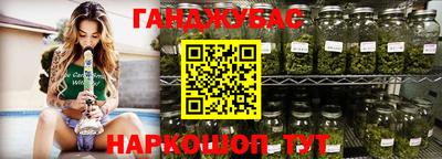 первитин Партизанск