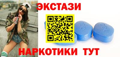 круглые Первоуральск