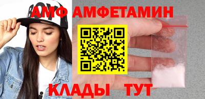 круглые Первоуральск