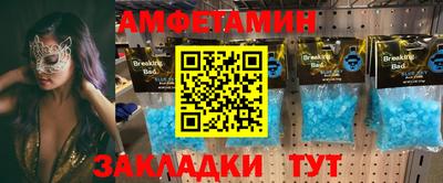 круглые Первоуральск