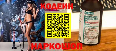 круглые Первоуральск