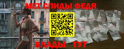 круглые Первоуральск