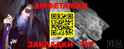 круглые Первоуральск