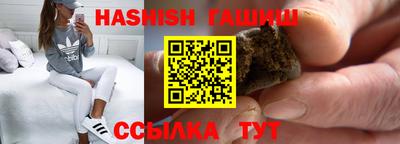 круглые Первоуральск