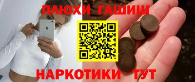 круглые Первоуральск