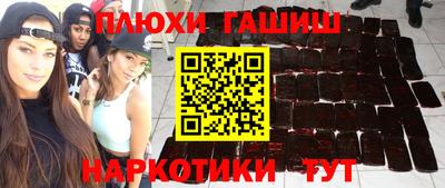 мескалин Пенза