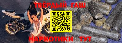 круглые Первоуральск