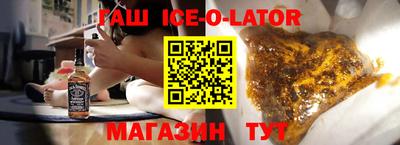 круглые Первоуральск