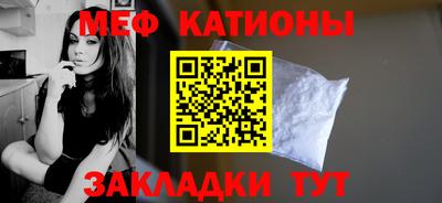 круглые Первоуральск