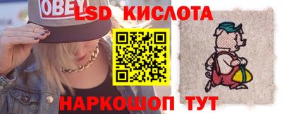 круглые Первоуральск
