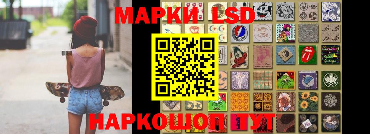 Alpha PVP Тайшет